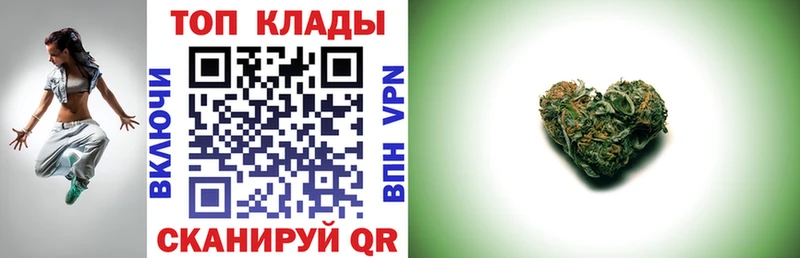 Где купить наркоту Краснозаводск Вейп ТГК  Меф  СОЛЬ  ГАШ  Бошки Шишки  Псилоцибиновые грибы 