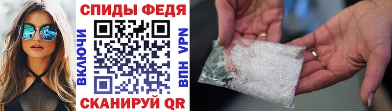купить наркотик  Краснозаводск  ссылка на мегу маркетплейс  Амфетамин Розовый 