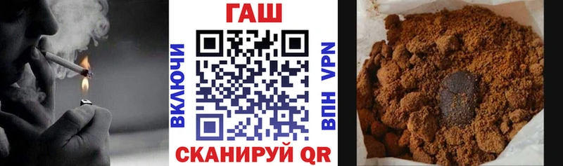 кракен зеркало  Краснозаводск  ГАШИШ hashish 
