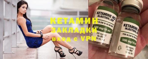 амфетамин Богданович