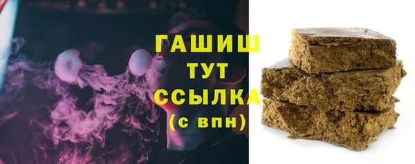 амфетамин Богданович