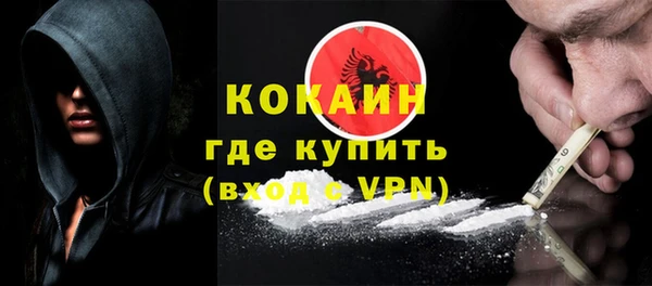 амфетамин Богданович