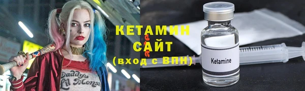 меф Семикаракорск