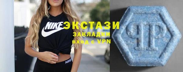 кокс Богородицк