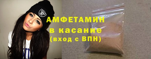 кокаин VHQ Семилуки