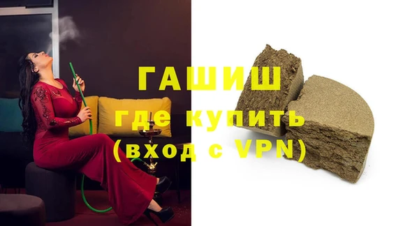 кокс Богородицк