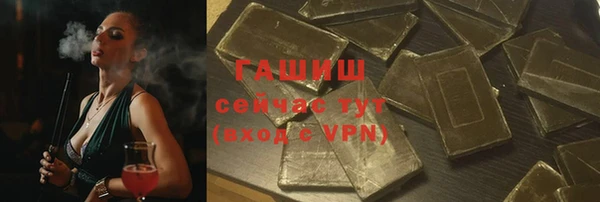 кокс Богородицк