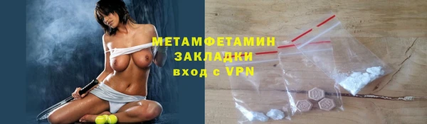 кокс Богородицк