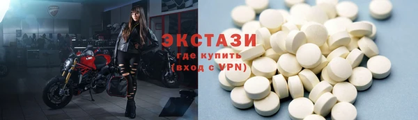 амфетамин Богданович