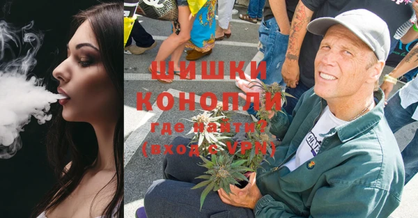 амфетамин Богданович