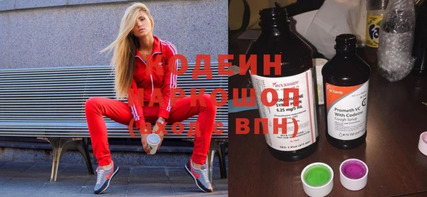 амфетамин Богданович