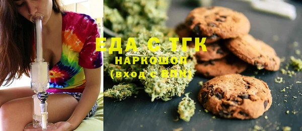 кокс Богородицк