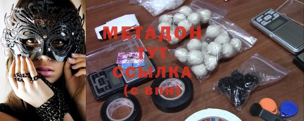 кокс Богородицк