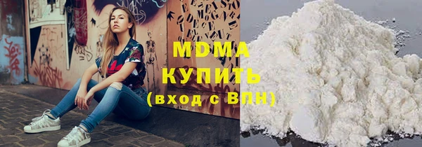 амфетамин Богданович