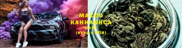 наркотики Саяногорск