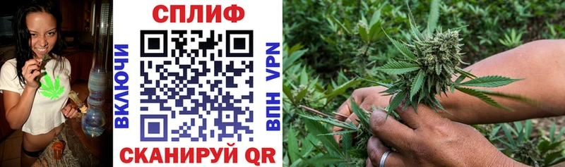 Бошки марихуана Ganja  нарко площадка формула  Краснозаводск 